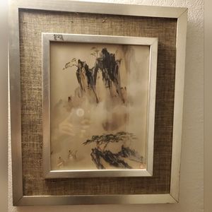 CHANG SHU CHI "MISTY MOUNTAIN" VINTAGE CUSTOM FRAMED CHINESE PRINT
